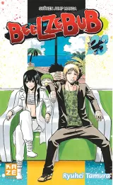Vol. 23
