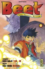 Vol. 2