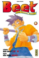Vol. 5