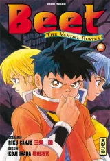 Vol. 6