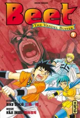 Vol. 7