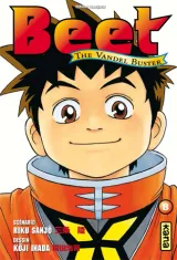 Vol. 8