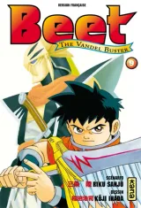 Vol. 9