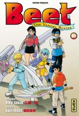 Vol. 10