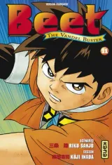 Vol. 11