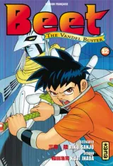 Vol. 12