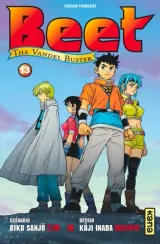 Vol. 13