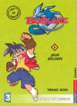 Vol. 5