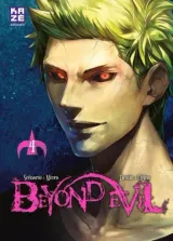 Vol. 4