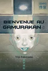 Vol. 1