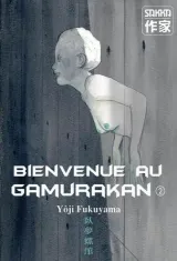 Vol. 2