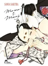 Vol. 5