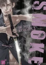 Vol. 4