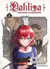 Vol. 8