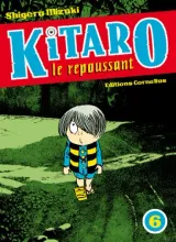 Vol. 12