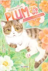 Vol. 23