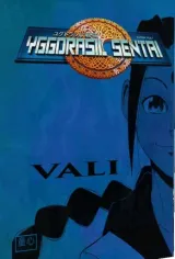 Vol. 6