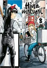 Vol. 20