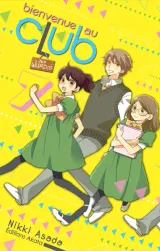 Vol. 7