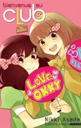 Vol. 8