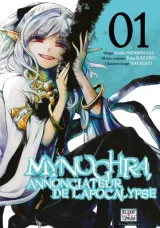 Vol. 7