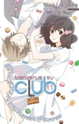 Vol. 11
