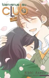 Vol. 12