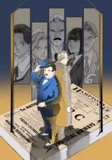 Vol. 2