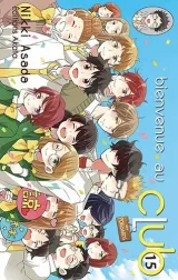 Vol. 15