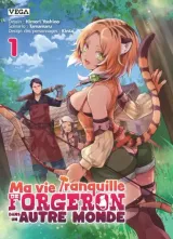 Vol. 1