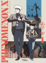 Vol. 1
