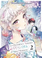 Vol. 2