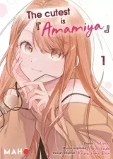 Vol. 1