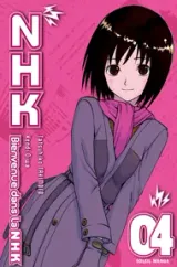 Vol. 4