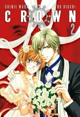 Vol. 7