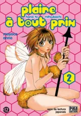 Vol. 8