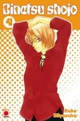 Vol. 11