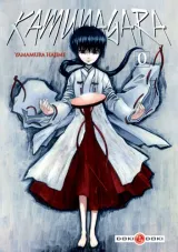 Vol. 11