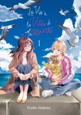 Vol. 1