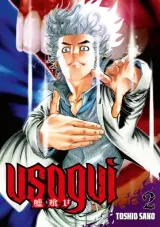 Vol. 2
