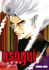 Vol. 3
