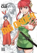 Vol. 2