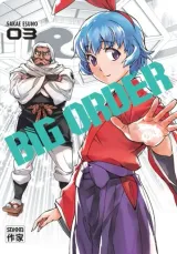 Vol. 3