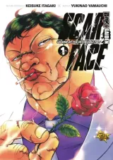 Vol. 1