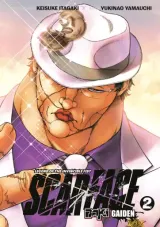 Vol. 2