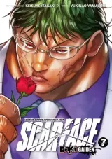 Vol. 7