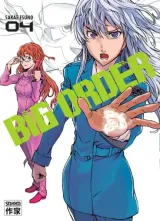 Vol. 4