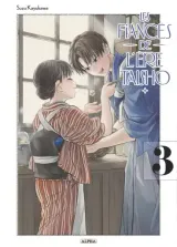 Vol. 3