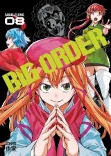 Vol. 8