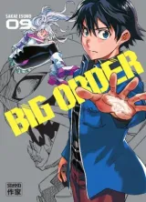 Vol. 9